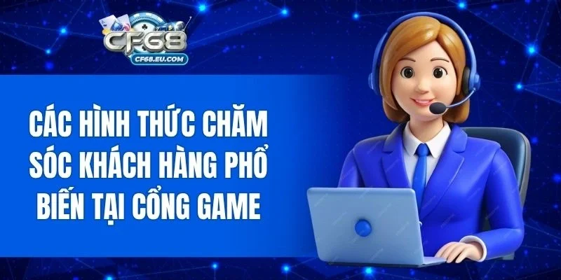 Nhiều phương thức hỗ trợ để người chơi dễ dàng kết nối